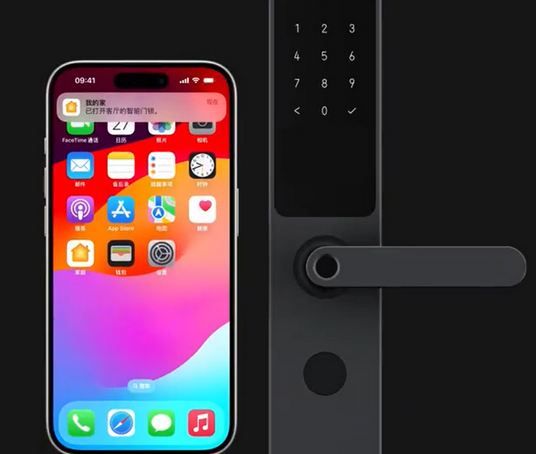 朔州iPhone维修站分享在iPhone上使用家庭钥匙开启智能门锁 
