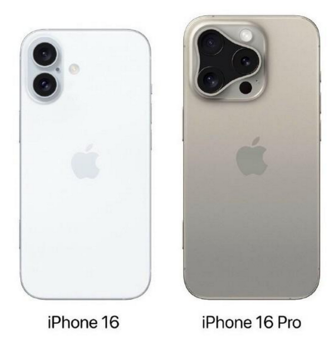 朔州苹果16维修网点分享iPhone16系列提升明显吗