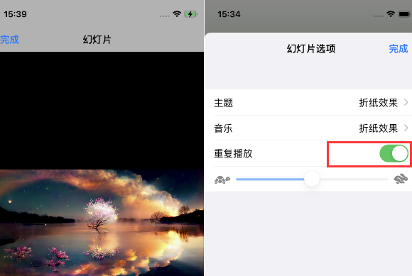 朔州苹果14维修店分享iPhone14相册视频如何循环播放