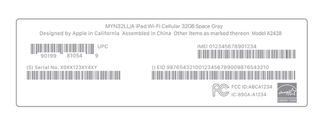 朔州苹朔州果维修网点分享iPhone如何查询序列号