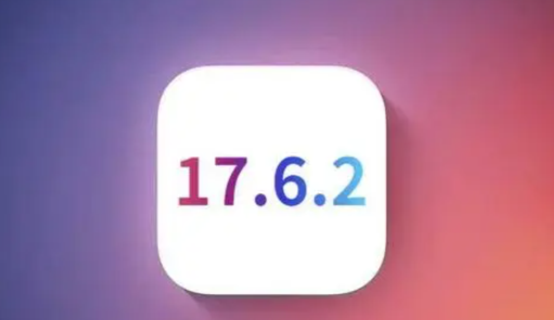 朔州苹朔州果维修店铺分析iOS 17.6.2即将发布