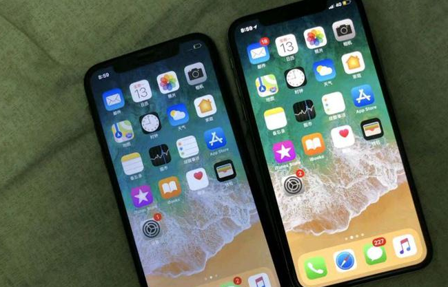 朔州苹果维修网点分享如何鉴别iPhone是不是原装屏? 