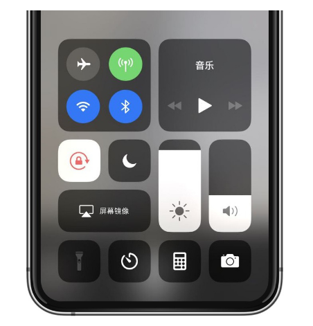 朔州苹果14维修店分享iPhone 14手电筒按键灰了怎么办 