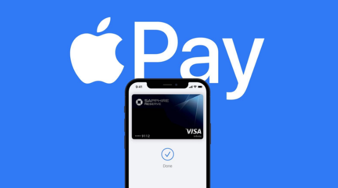 朔州苹果14服务点分享iPhone 14 设置 Apple Pay 后，锁屏密码不正确怎么办 