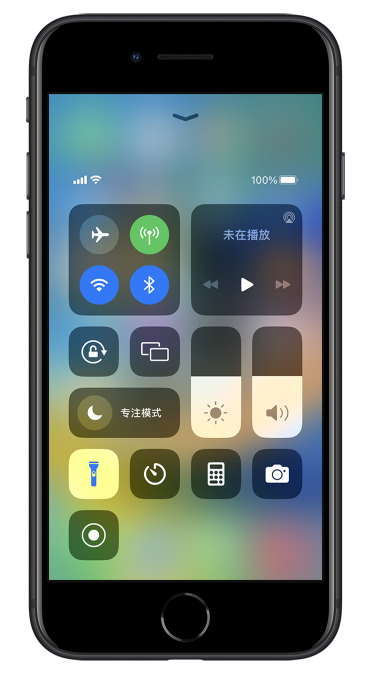 朔州苹果14维修分享苹果iPhone 14 Pro手电筒开启方法 