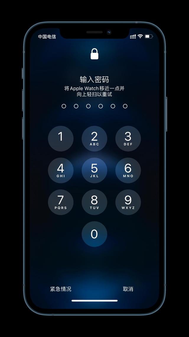 朔州苹果手机维修分享Apple Watch解锁iPhone功能效果怎么样 