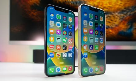 朔州苹果维修点分享iPhone 14 Plus安全隔区与音频排错 